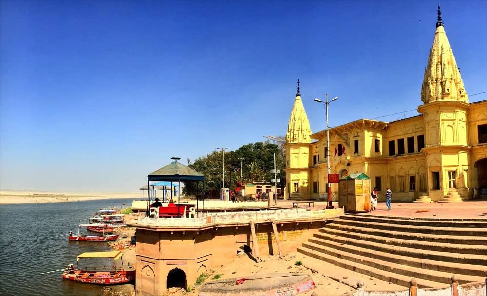 Guptar Ghat 