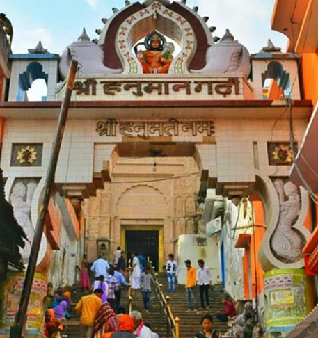 Hanuman Garhi