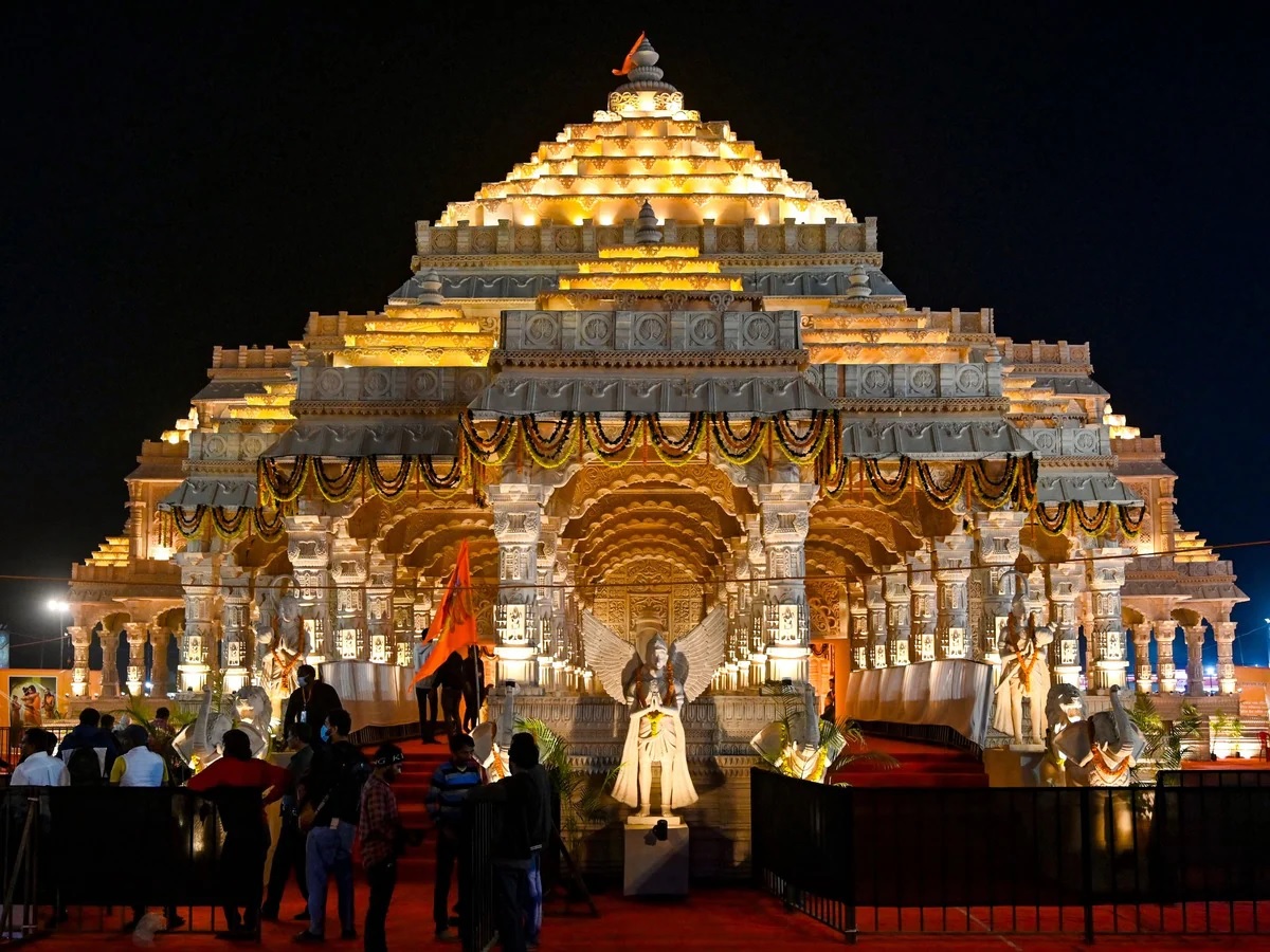 Ram Mandir